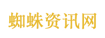揭秘“朋友圈富豪人设”产业链